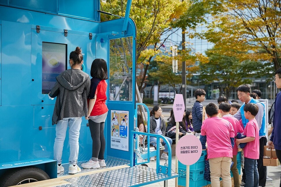 사진 수퍼빈 제공