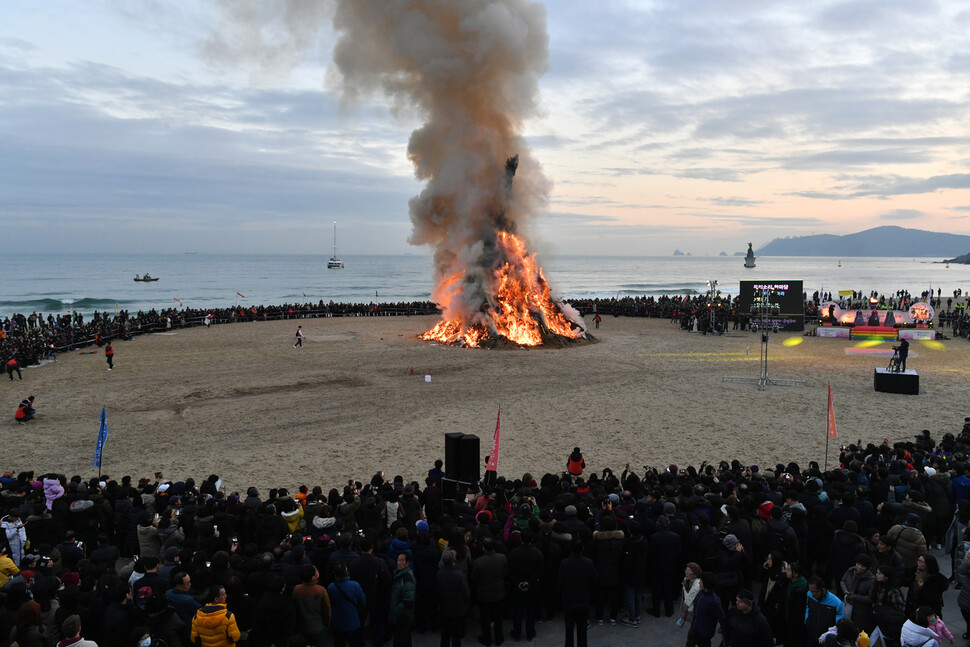 지난해 부산 해운대구에서 열린 정월 대보름 축제. 해운대구 제공