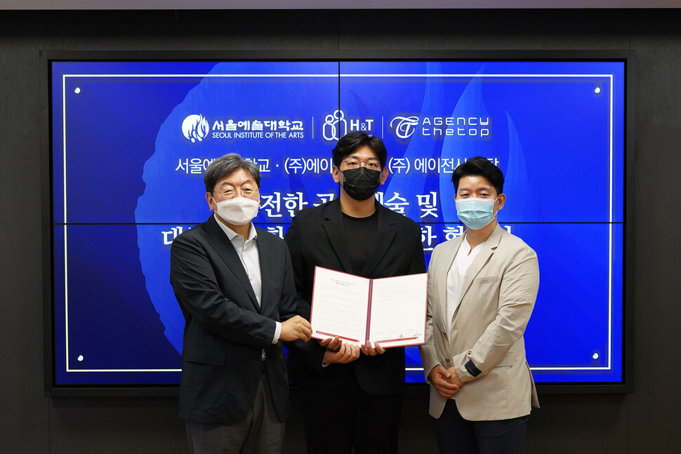 살균소독제 기부식 살균소독제 기부식
