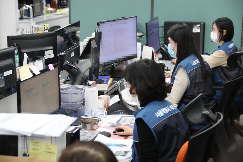 역학조사의 상당부분은 사전조사로 성과를 거둘 수 있다. 초기와 달리 작업의 효율성을 위해 현장조사는 최소한으로 줄이고 있다. 연합뉴스