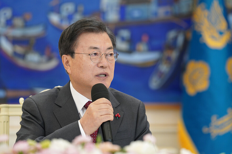 문재인 대통령. 청와대 제공