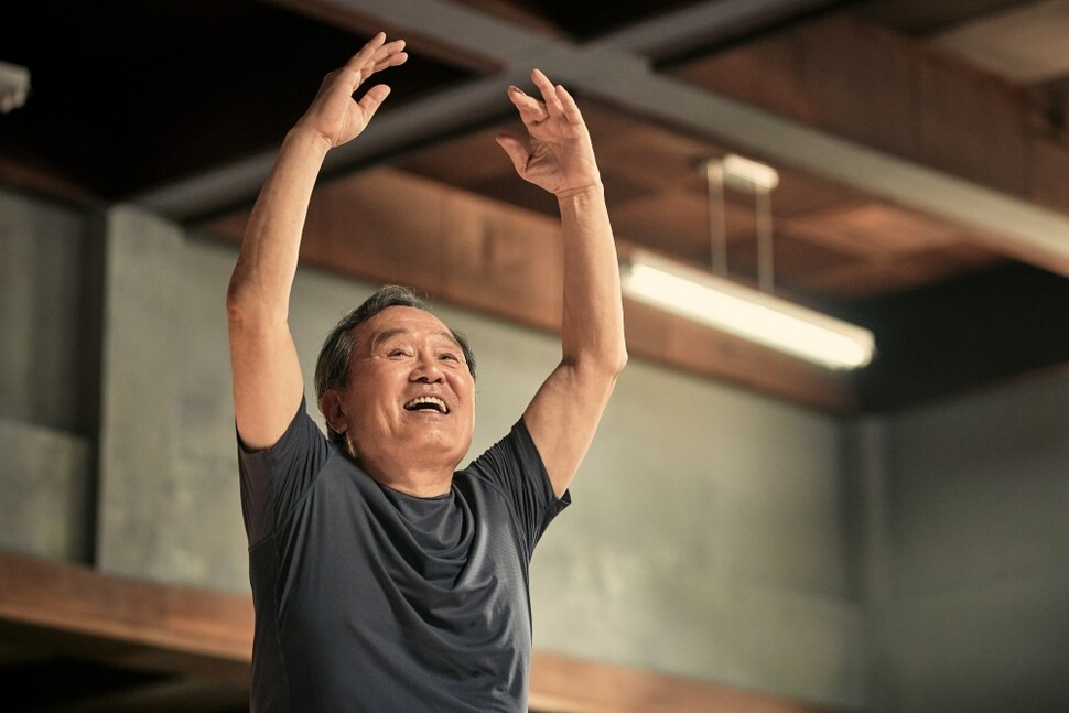 드라마 &lt;나빌레라&gt; 장면. 티브이엔 제공