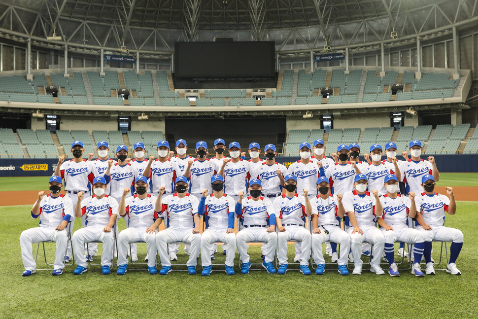 2020 도쿄올림픽 야구 대표팀. KBO 제공