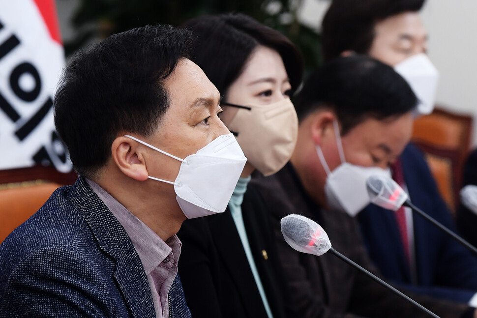 국민의힘 김기현 원내대표가 14일 오전 국회에서 열린 최고위원회의에서 발언하고 있다. 공동취재사진