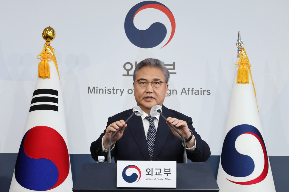 박진 외교부 장관이 6일 오전 서울 종로구 외교부에서 일제 강제징용 피해배상 해법을 발표하고 있다. 김혜윤 기자