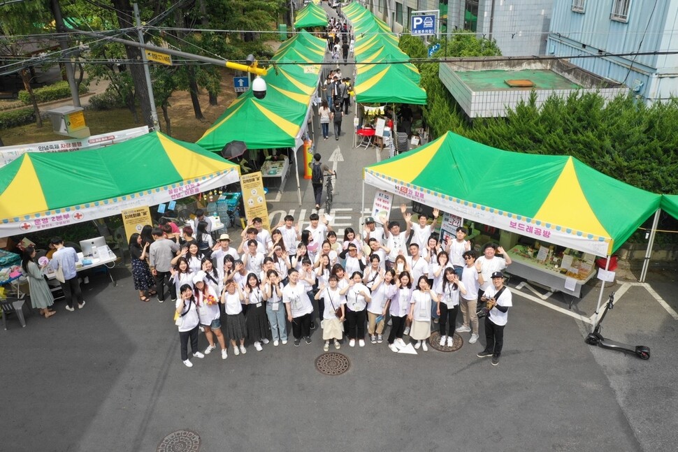 2020년 열린 어궁동의 ‘안녕, 마을’ 축제 때 모습. 윙윙 제공