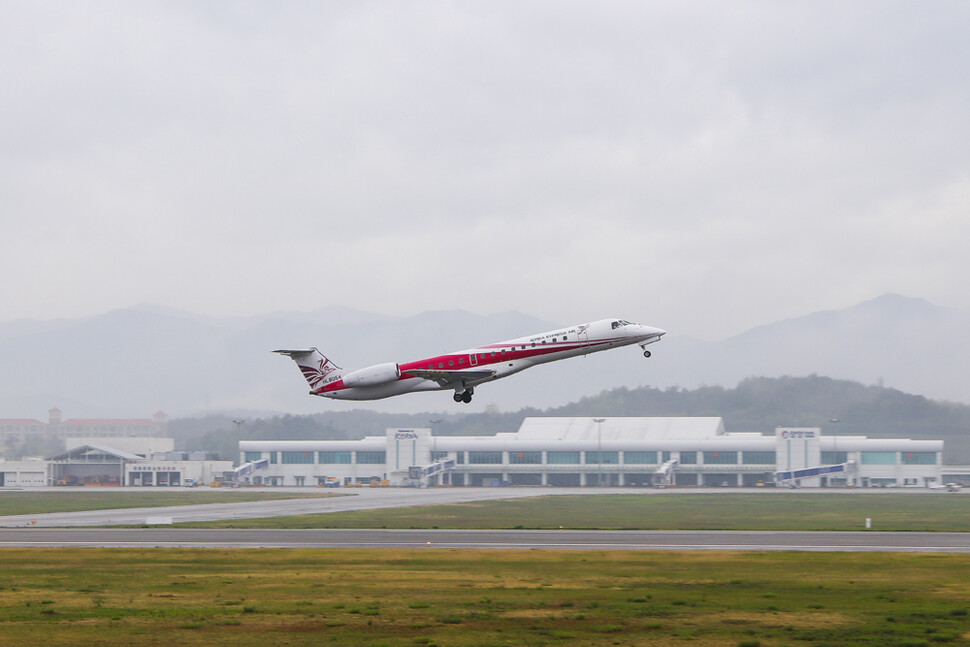 양양국제공항. 양양군청 누리집 갈무리