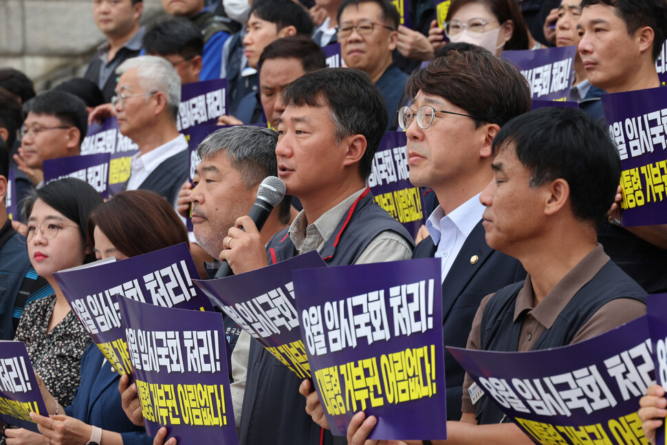 양경수 민주노총위원장이 발언하고 있다. 신소영 기자