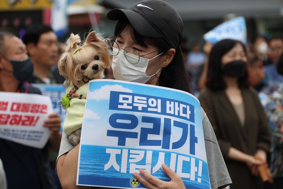 30일 오후 전남 목포역 광장에서 `후쿠시마 오염수 해양투기 규탄대회'가 열리고 있다. 강창광 선임기자