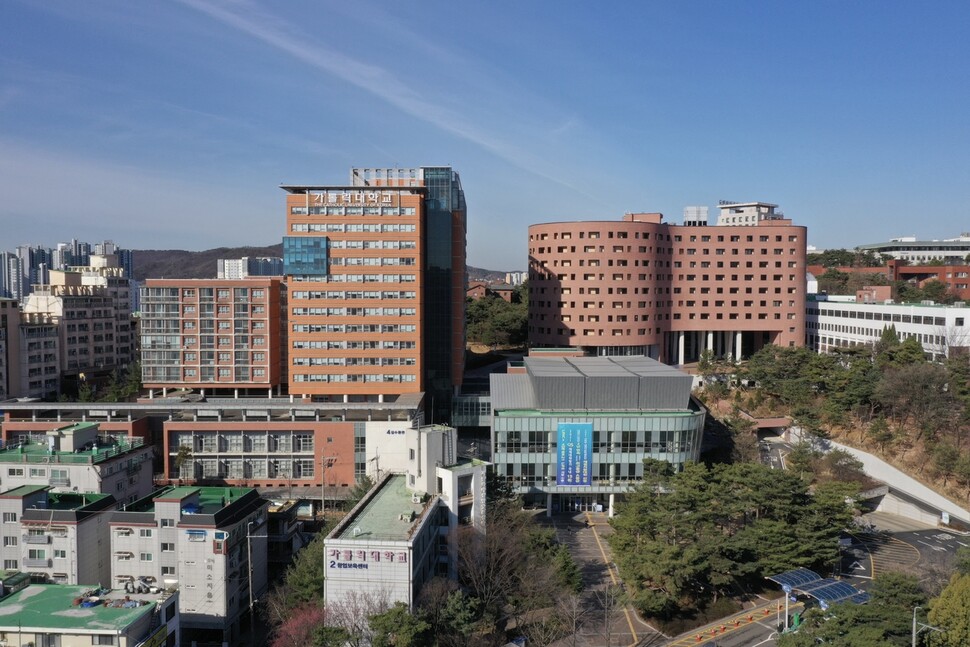 가톨릭대학교 전경. 가톨릭대 제공