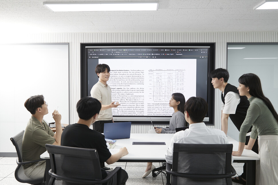 삼육대 빅데이터클라우드공학과 수업 모습. 삼육대 제공