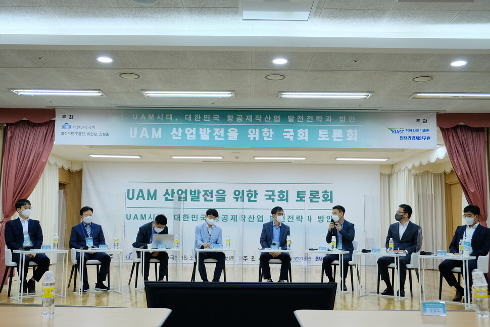 엠트리아이앤씨(주) 제공