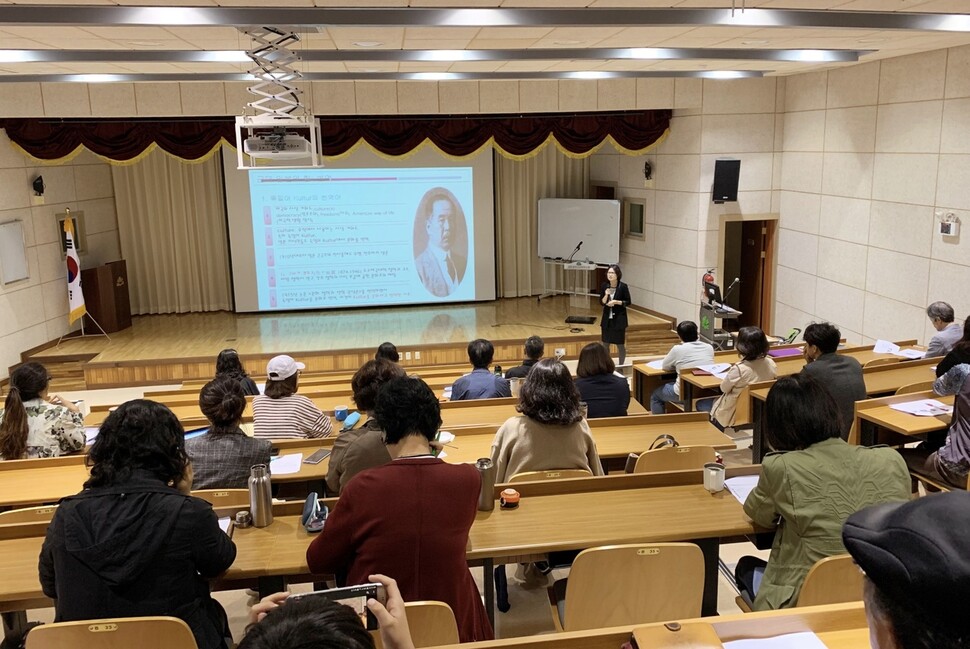 지난 19일 광주 시민자유대학과 광주시교육청이 주최해 열린 `노우 재팬\' 강좌. 시민자유대학 제공