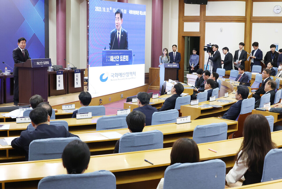 31일 국회에서 열린 2024 예산안 토론회에서 김진표 국회의장이 인사말을 하고 있다. 연합뉴스