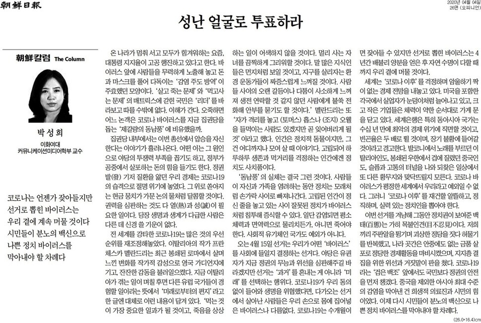  ※ 이미지를 누르면 크게 볼 수 있습니다.