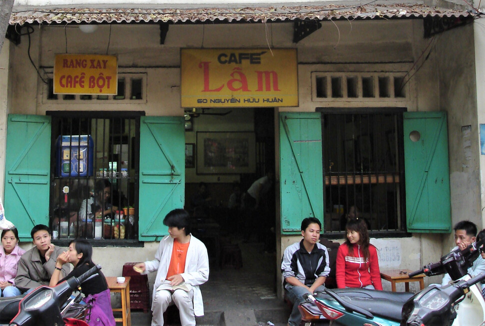 다국적 브랜드 꼼짝마! 베트남 토종 커피의 힘