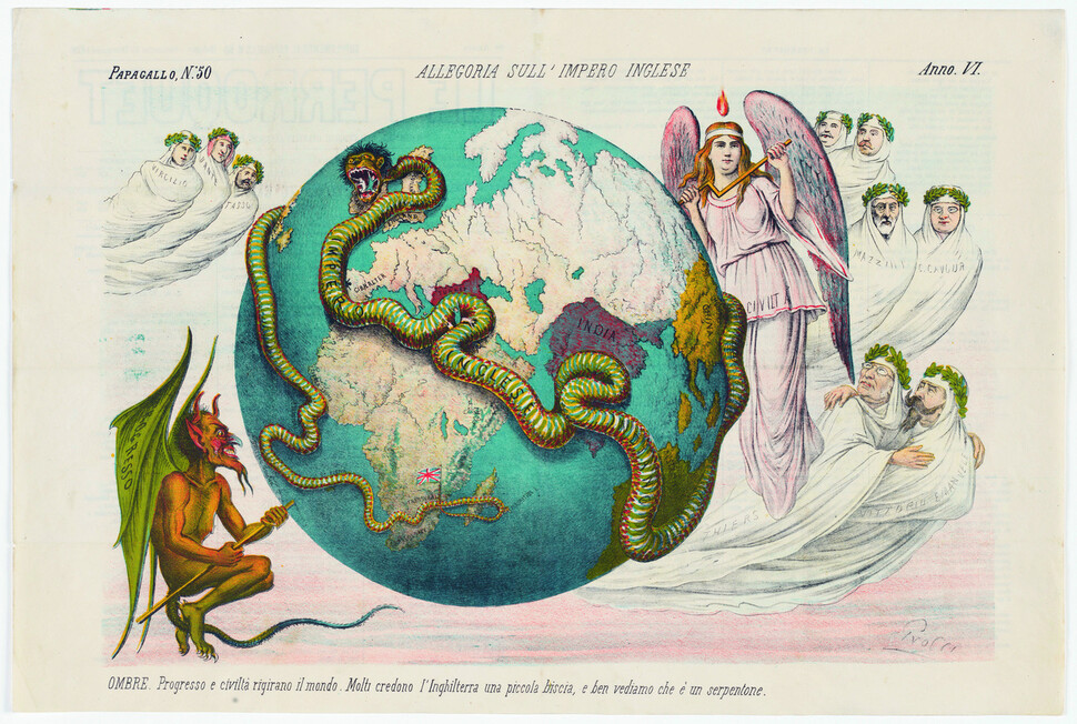 영국 제국의 양면성을 풍자한 아틀라스 지도. 아우구스토 그로시, 1878년. 한길사 제공
