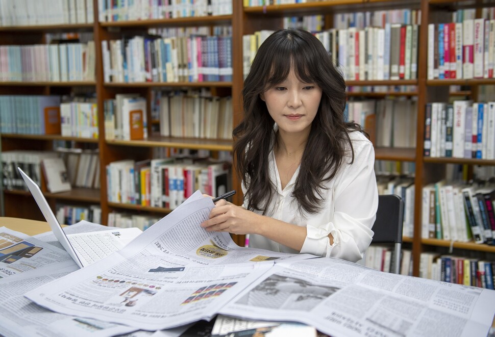 사진 손홍주