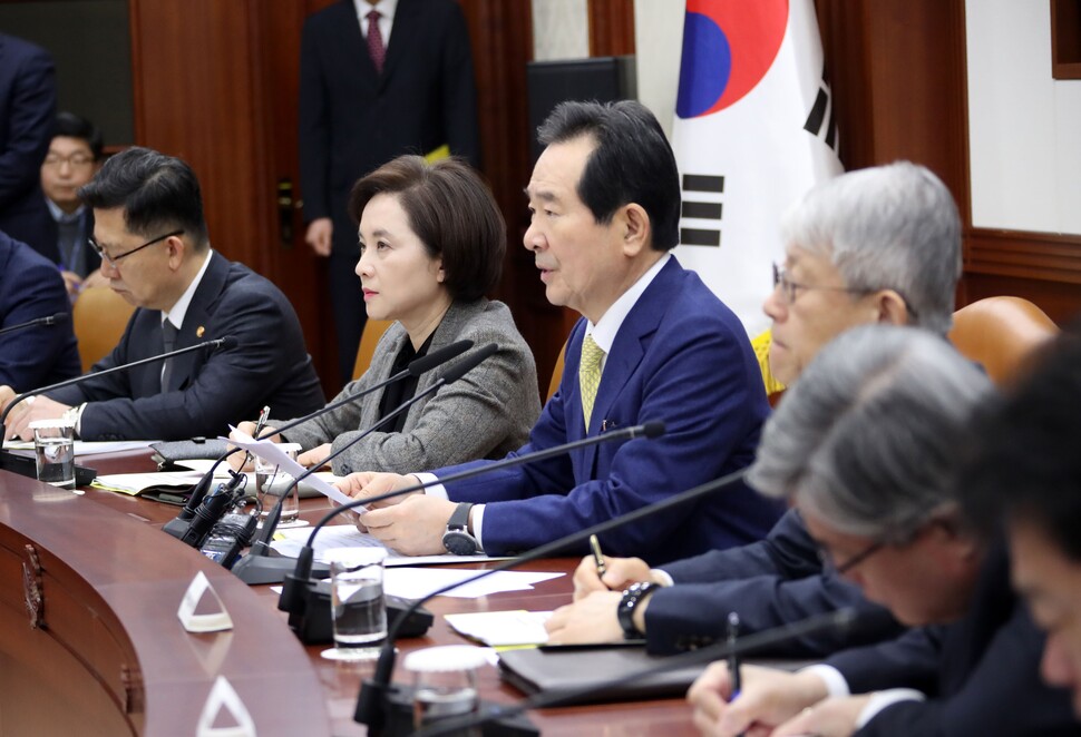 정세균 국무총리가 20일 오전 정부서울청사에서 열린 국정현안점검조정회의에서 발언하고 있다. 2020.2.20. 연합뉴스