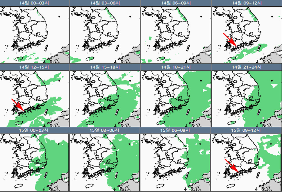14∼15일 강수 예상 지역. 15일 누리호가 발사될 예정인 전남 고흥군 봉래면(화살표) 일대에 14일 오전에는 비가 안 오고 14일 오후에 5㎜ 정도의 비가 올 것으로 예상되고 있다. 기상청 제공