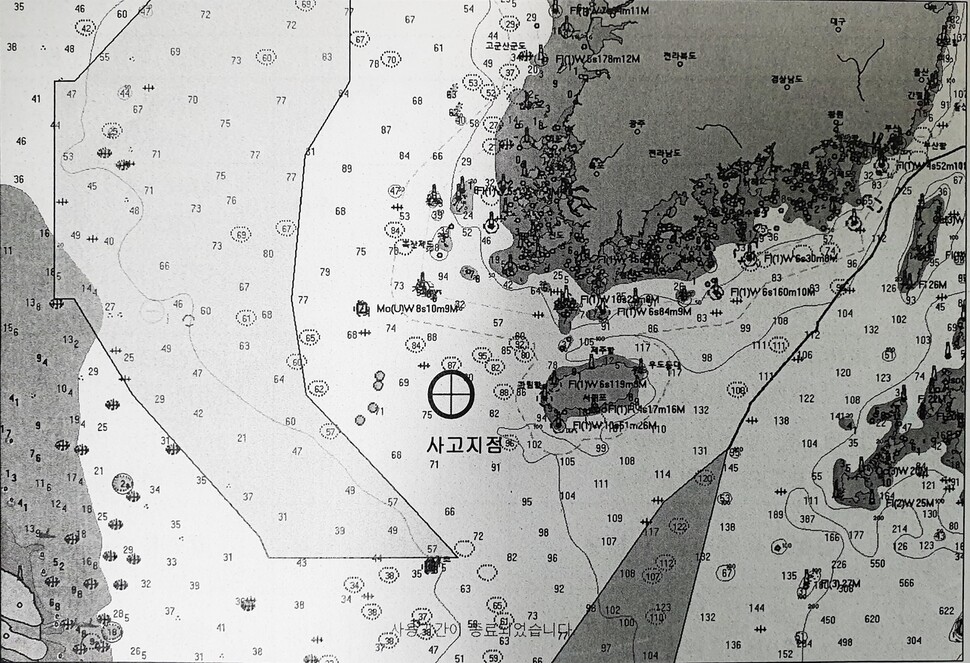 사고 해역도. 제주도 제공