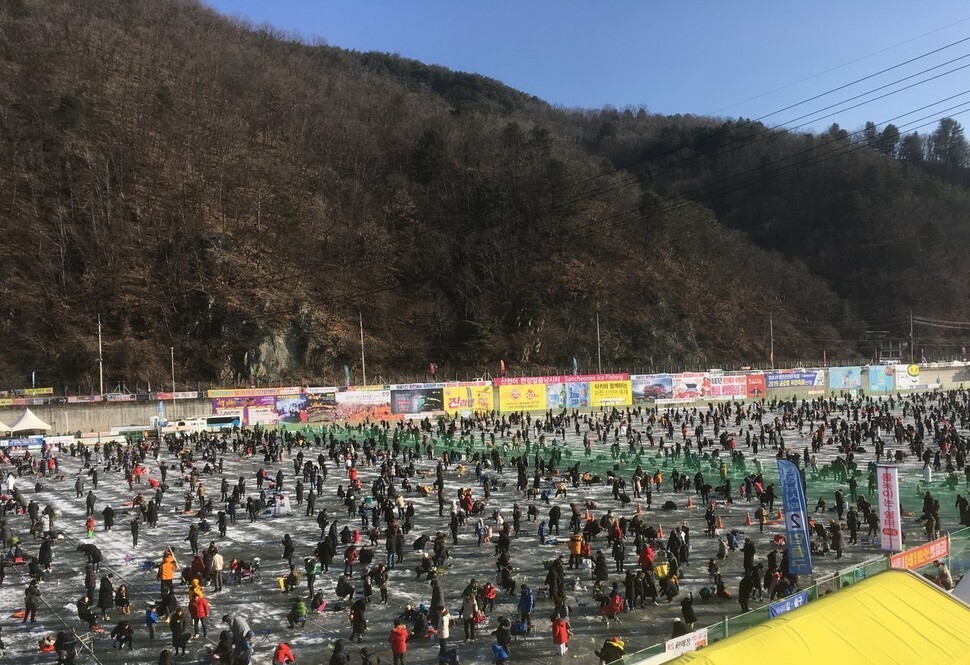 2019년 산천어축제 풍경. 동물을 위한 행동 제공