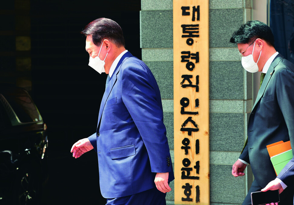 윤핵관이 던진 ‘국정원 인사검증’…국내정보 수집 물꼬 트나