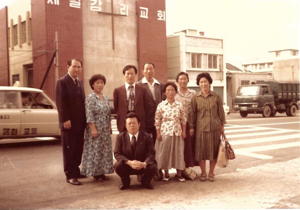 임기윤 목사(왼쪽)는 1958년 부산제일감리교회에 부임해 부산대병원에서 숨진 1980년 7월26일까지 담임목사를 맡았다. 순교자 임기윤 국가배상 추진위원회 제공