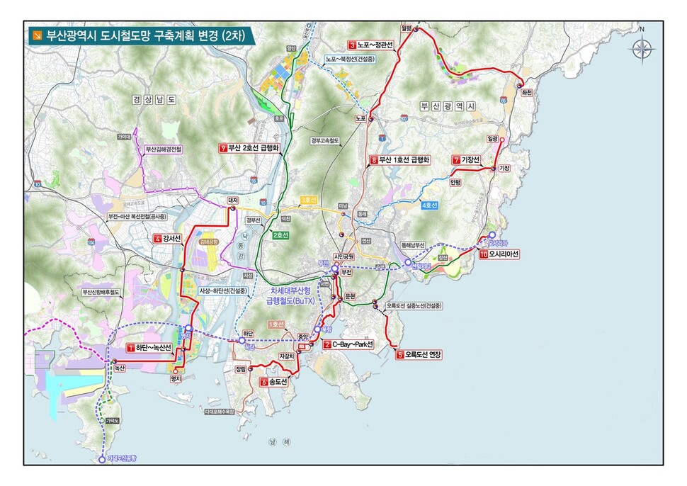 2030년까지 개통을 목표로 추진하고 있는 부산권 철도망. 부산시 제공