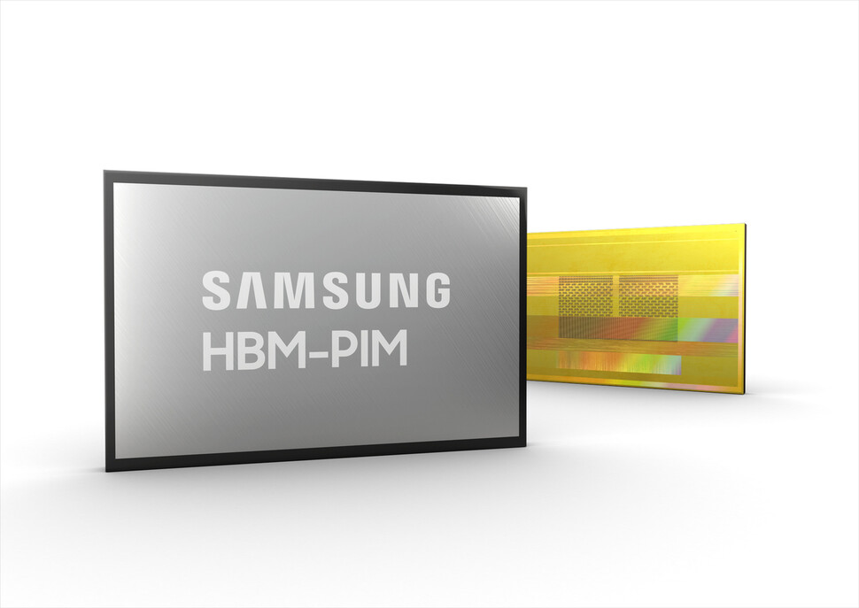 삼성전자가 개발한, 메모리 반도체와 인공지능 프로세서를 하나로 결합한 HBM-PIM(Processing-in-Memory) 제품