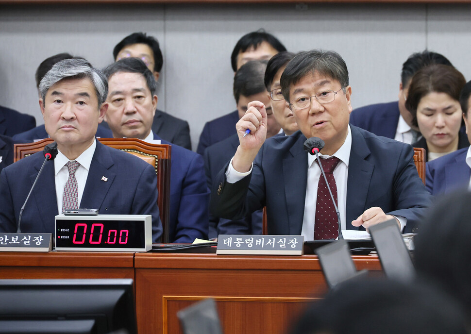 김대기 대통령비서실장이 30일 국회에서 열린 운영위원회 전체회의에서 의원 질의에 답변하고 있다. 연합뉴스