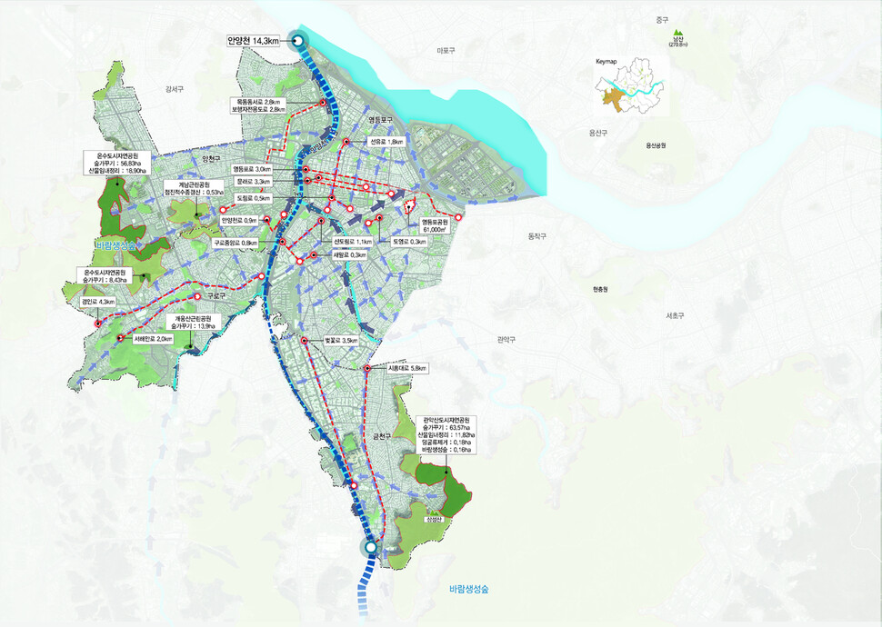 관악산, 안양천 일대 조성 대상지. 서울시 제공 ※ 이미지를 누르면 크게 볼 수 있습니다.