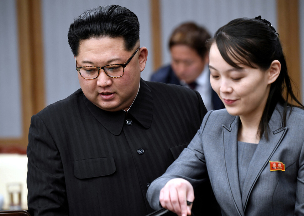 김정은 북한 국무위원장과 그의 여동생 김여정 조선노동당 중앙위원회 부부장. 로이터 연합뉴스