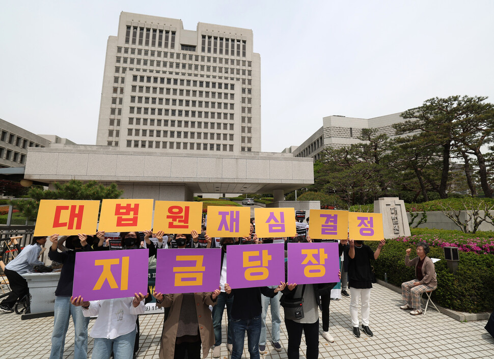 시민사회단체는 ‘성폭력 피해자의 정당방위 인정을 위한 재심 개시 촉구 국민청원’에 총 1만8839명이 동의했으며, 재심 개시 촉구을 위한 서명에 현재까지 3만6065명의 시민이 참여하였고 서명은 지속되고 있다고 밝혔다. 강창광 선임기자