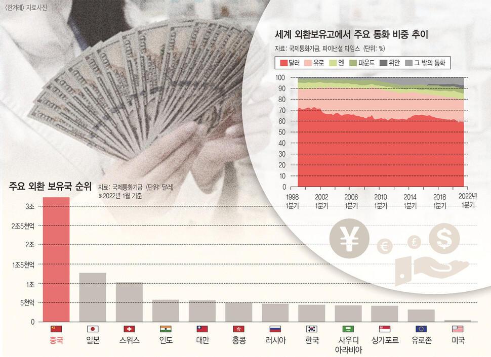  ※ 이미지를 누르면 크게 볼 수 있습니다.