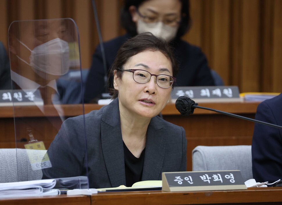 박희영 용산구청장이 6일 오전 국회에서 열린 ‘이태원 참사 국정조사 특별위원회’ 2차 청문회에서 발언하고 있다. 연합뉴스