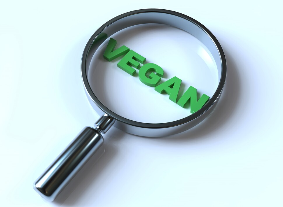 비건, vegan. 게티이미지뱅크