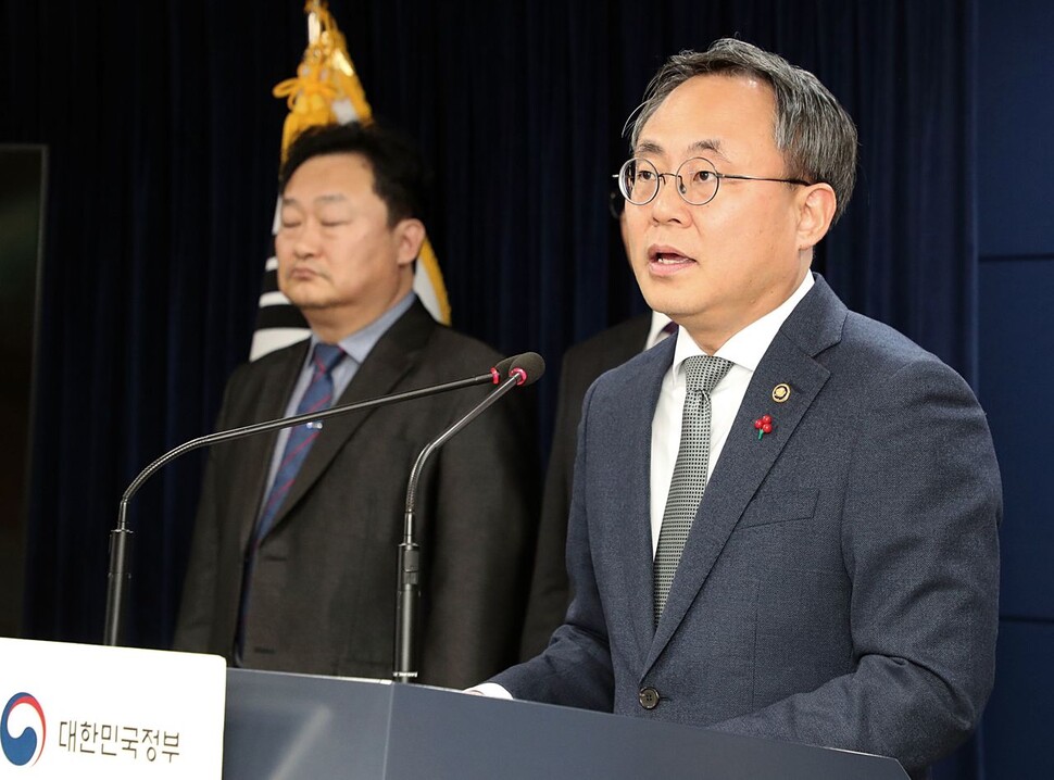 고기동 행정안전부 차관이 28일 오후 서울 종로구 정부청사 3층 브리핑실에서 ‘정부합동 주요 시스템 특별 점검 결과’를 발표하고 있다. 행정안전부 제공