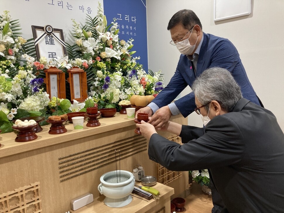 공영장례빈소. 사진 서울대교구 제공