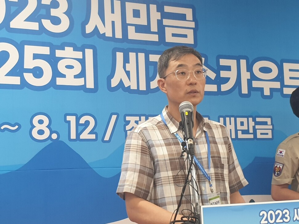 김효진 전북경찰청 여성청소년과장이 6일 조사 내용을 밝히고 있다. 박임근 기자