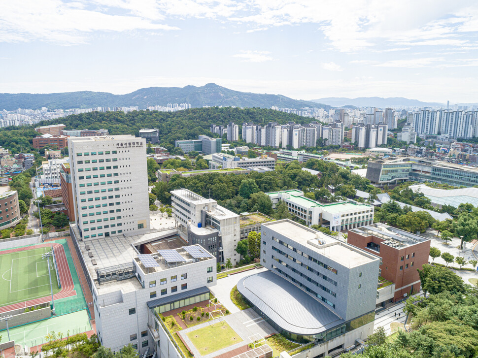 서울시립대학교 전경. 서울시립대 제공