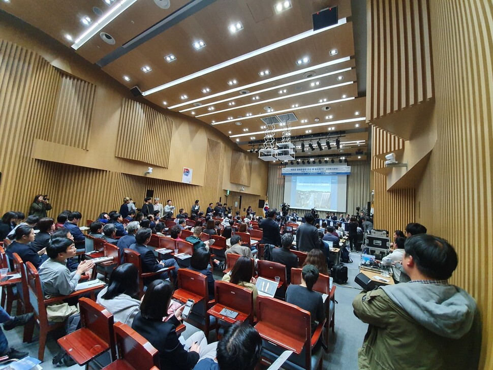 7일 서울시청에서 열린 ‘새로운 광화문광장 조성 관련 2차 토론회’. 채윤태 기자