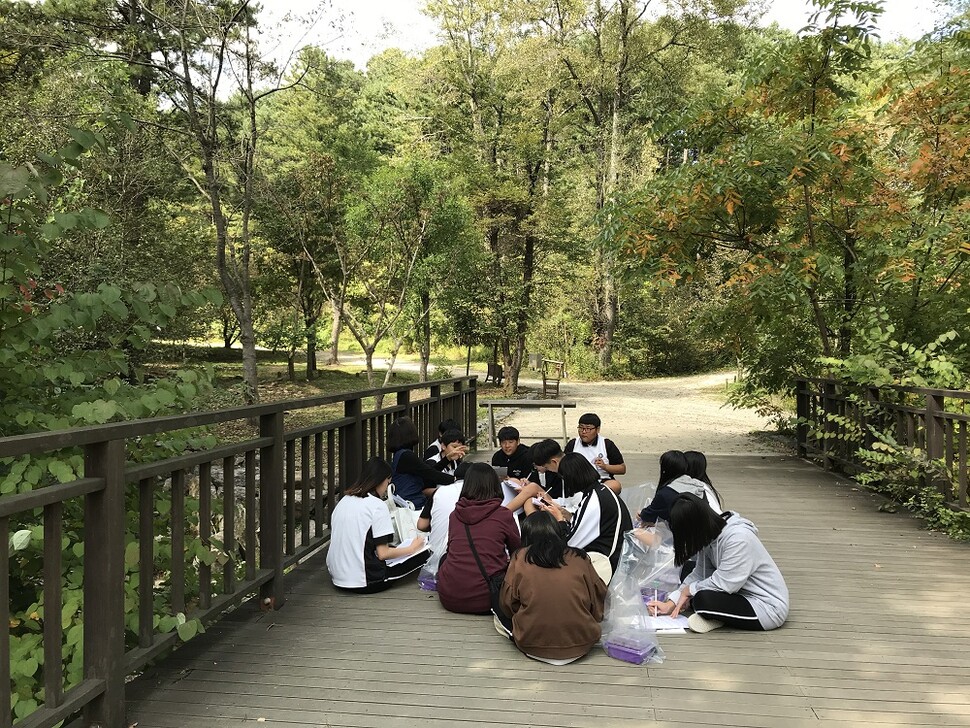 국립수목원 제공