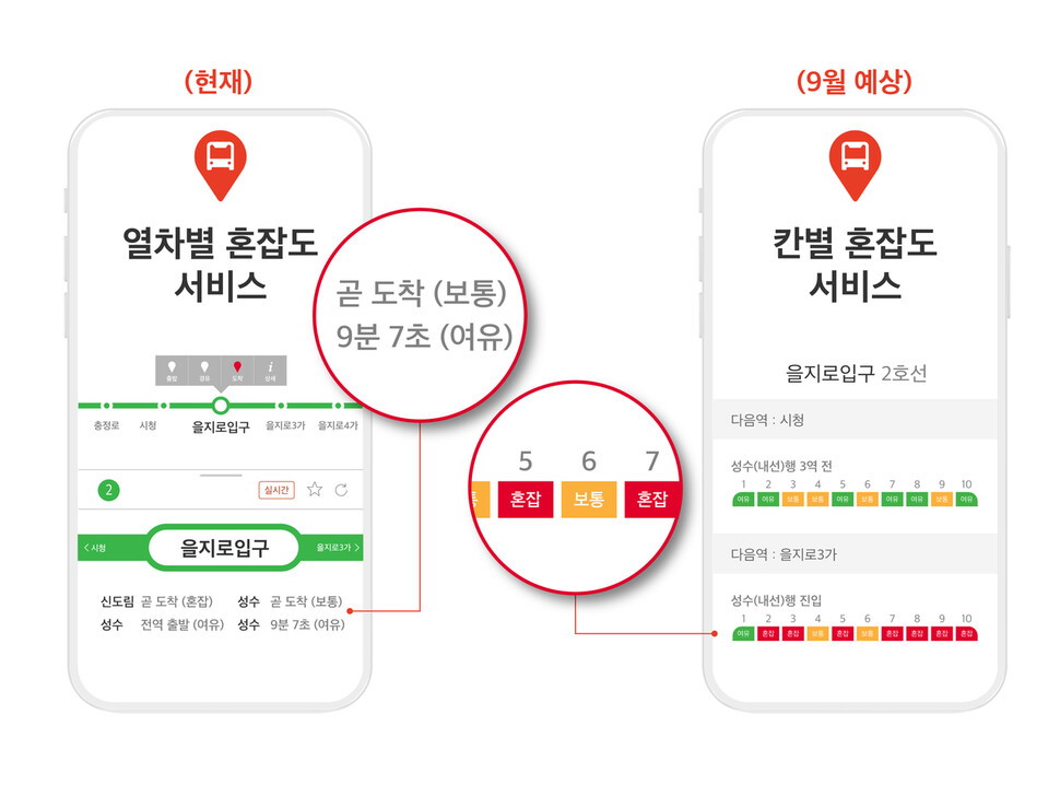  ※ 이미지를 누르면 크게 볼 수 있습니다.