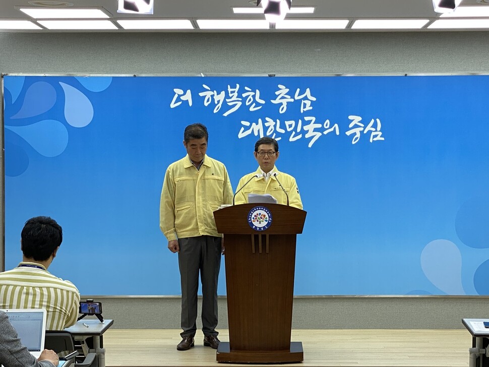 김용찬 충남도 행정부지사가 28일 도청 브리핑룸에서 기자회견을 열어 “육군사관학교가 이전하면 충남 논산으로 유치하기 위해 최선을 다하겠다”고 밝히고 있다. 충남도 제공
