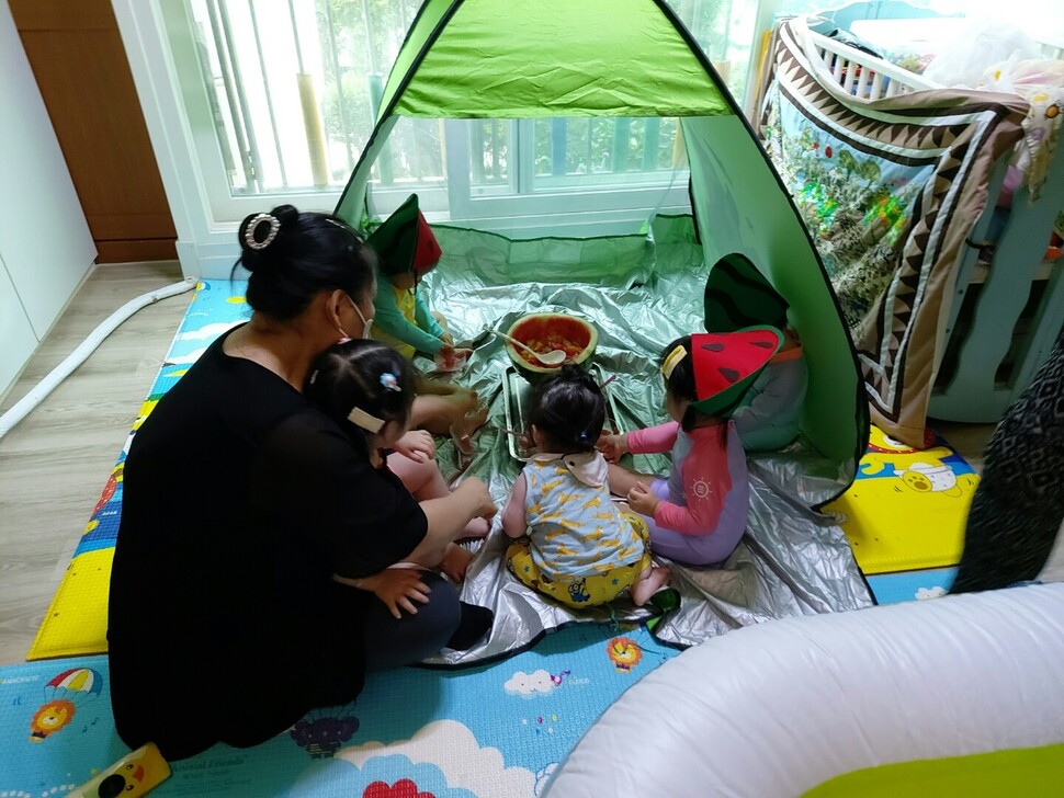 퍼포먼스 놀이수업 후 수박화채 먹기