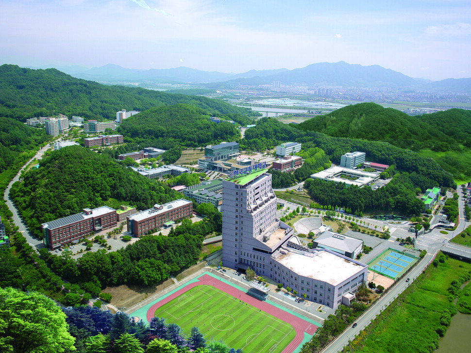 한국교통대학교 충주캠퍼스 전경