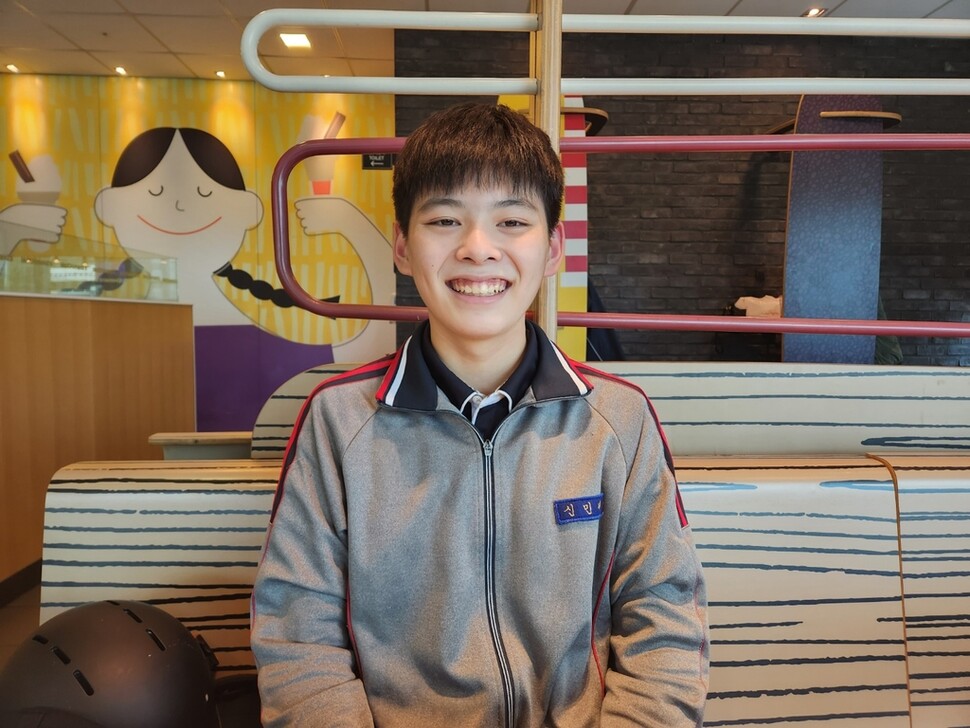 신민제군. 연합뉴스 신민제군. 연합뉴스