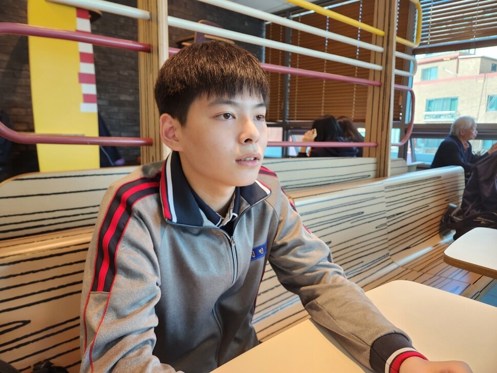 신민제군. 연합뉴스 신민제군. 연합뉴스 