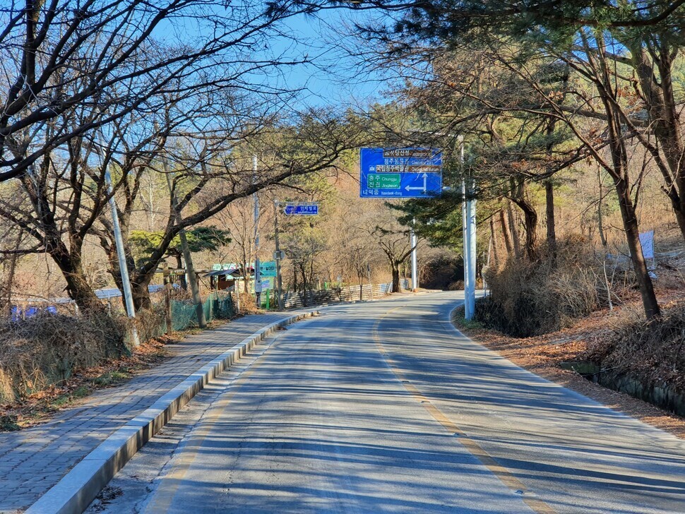 청주시가 우암산 둘레길을 조성할 우암산 순회도로. 오윤주 기자